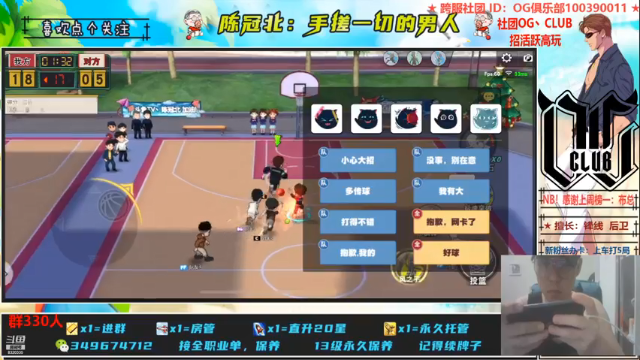 【2021-06-29 22点场】陈冠北c：【OG冠北】祝自己生日快乐！感恩遇见~