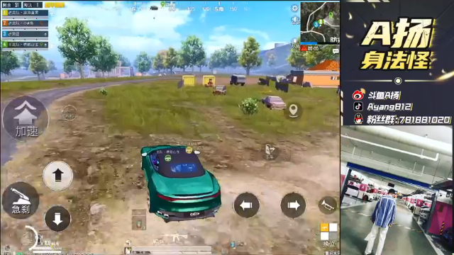 【2021-06-30 19点场】A扬丷：《神仙打架 开锤》