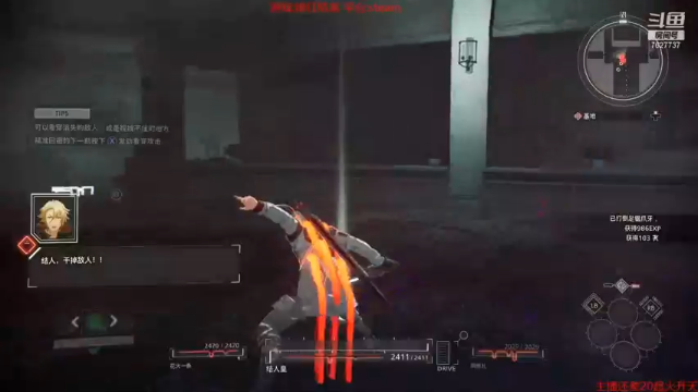 【2021-06-29 19点场】肖雕：斗鱼第一求关注主播