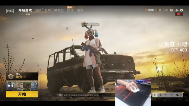 【2021-06-27 13点场】TylooShen：又是练枪和把自己变强的一天^^