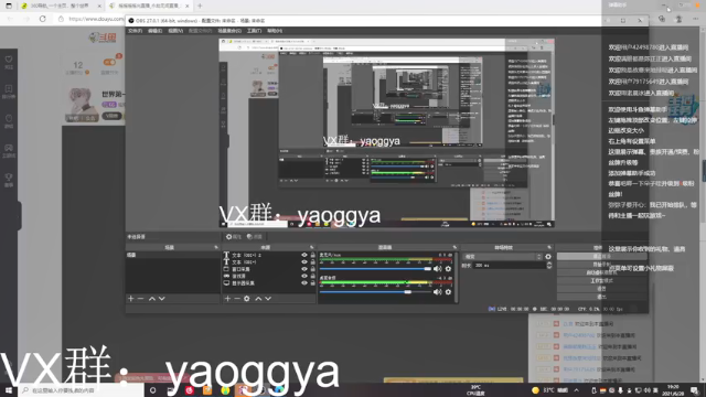 【2021-06-28 19点场】摇摇摇摇光：世界第一非对称竞技高玩