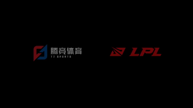 赛事预热TES vs RNG：愿为江水#TES RNG#