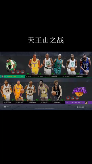 回到充满热血的年代