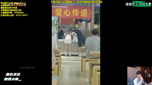 蒙多太恶心了，一直在带线，打到对面十五投