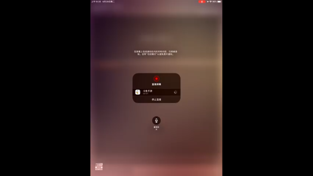 【2021-06-29 10点场】给我种小草莓：【妖精的尾巴：魔导少年】日常活动驱魔~