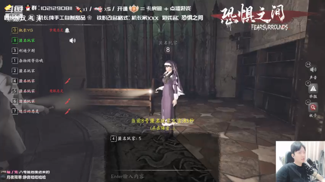 【2021-06-30 16点场】机长YG：【机长】直播！刺激！