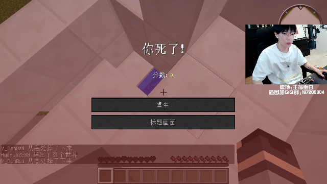。。。