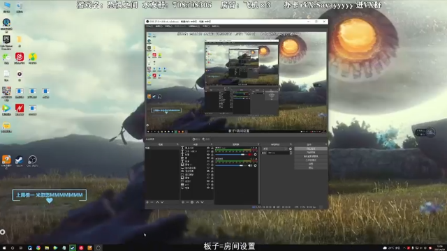 【2021-06-29 12点场】洒鸦的脱：【洒鸦】就这么聊~好吧