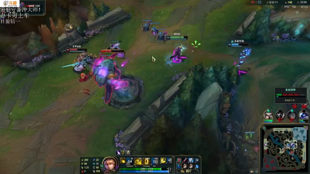 【2021-06-30 17点场】付skr：想学打野的进！！！