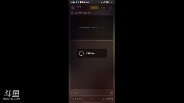 鬼泣巅峰之战