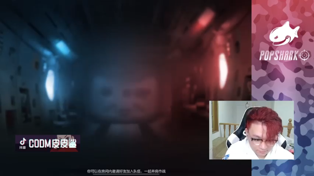 消灭8人全场最佳，带领队友拿下胜利，轻轻松松