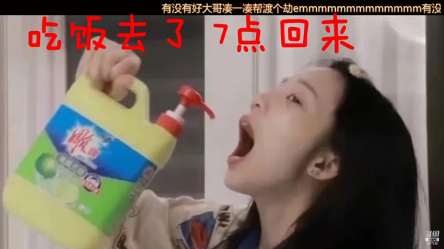 【2021-06-30 17点场】李哥儿DoubleLee：有幸你来 不负遇见 5517219