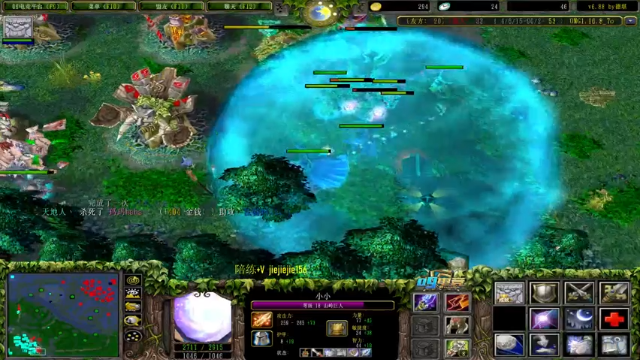 【2021-06-29 19点场】肖璐s：早上好啊 ！ 5264153