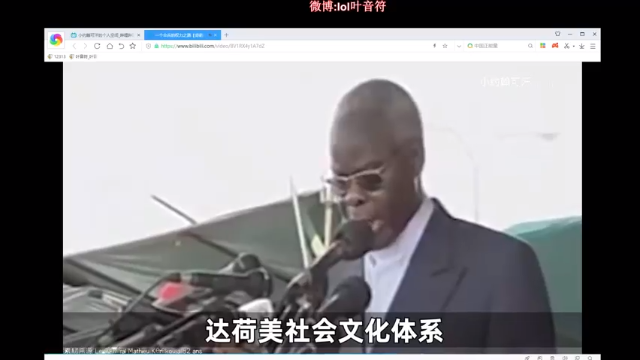 圣锤之毅伤害爆炸成功拿下三万九的伤害，带领队友成功推塔赢得比赛胜利