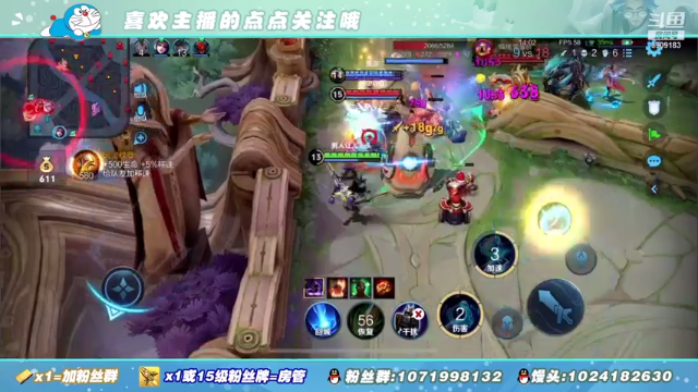 【2021-06-29 16点场】馒头馒头馒头头：馒头头：表现分表现疯