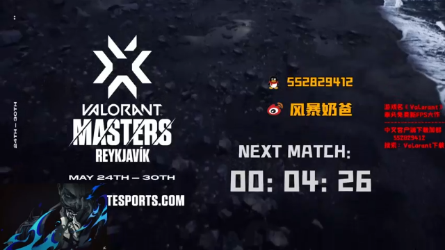 【2021-06-30 18点场】风暴奶爸Nai8：【奶爸】OB NBK