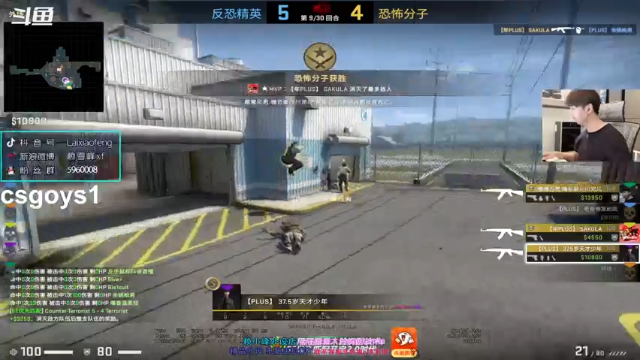 【2021-06-29 20点场】赖小峰：【赖小峰】64天