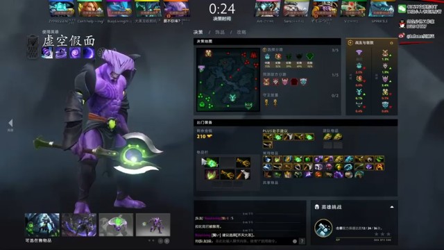 inflame丶hyz：10-10神蚀者，这把算实力压制，优势获胜