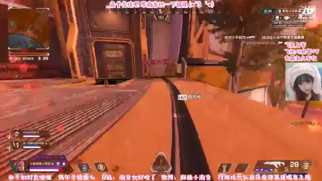 【2021-06-29 02点场】麻辣小南音：【南音】相声主播你爱了嘛