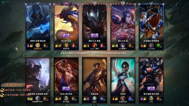 【斗鱼丶华仔】4-8塞拉斯，劣势抗压，反叛获胜，精彩