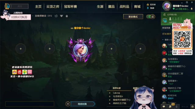 【2021-06-29 23点场】一条小团团OvO：啥也没有~~( •̀ ω •́