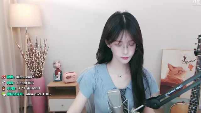 【2021-06-29 21点场】阿冷aleng丶：点击领取一个阿冷~