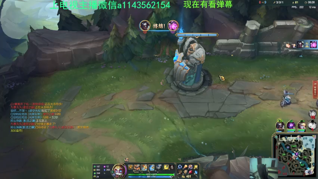 【2021-06-30 16点场】一万九千把大头：20分钟800法强