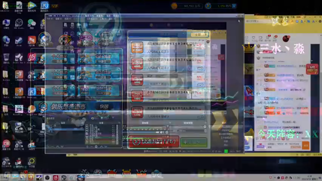 【2021-06-30 00点场】x8丿：X8: 晚上好~~