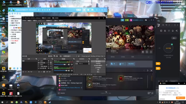 【2021-06-28 23点场】就叫啊翼吧：啊翼：陪你度过每一个无聊的夜