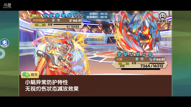 【2021-06-27 20点场】淼小晟：小晟：快乐的一天从哀嚎开始