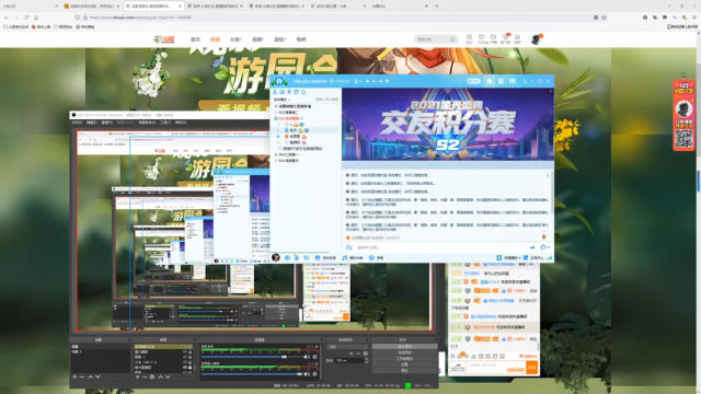 【2021-06-30 09点场】皮西蒙丷：【3天冲战神 肝到爆】