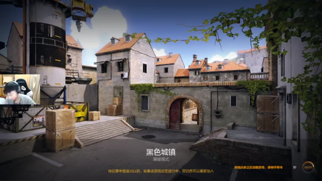 黑色城镇在遇给力队友，互相配合，轻松拿下