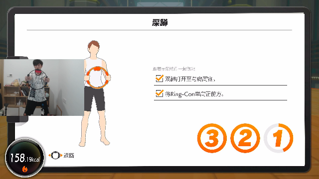 我在斗鱼看电棍直播英雄联盟