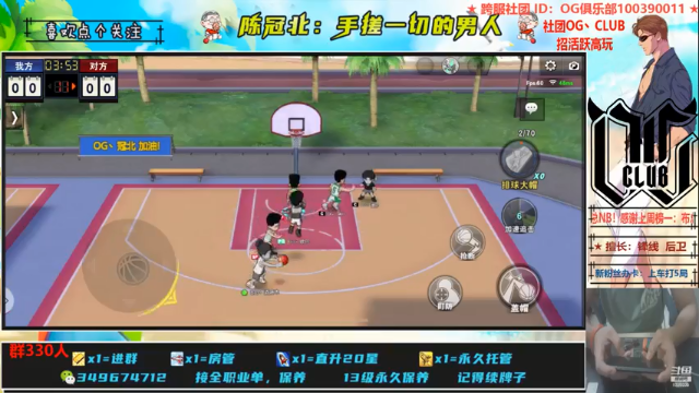 【2021-06-29 01点场】陈冠北c：【OG冠北】祝自己生日快乐！感恩遇见~