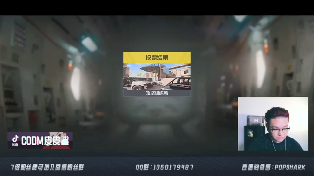 40vs25，主播暴力击杀13人，用实力赢得比赛