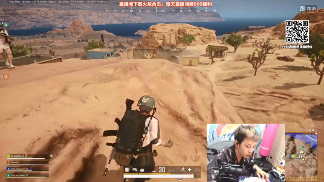 【2021-06-30 00点场】陈死狗cnh：枪法与相声并存的江湖术士！