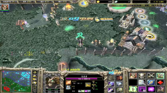 【2021-06-30 15点场】肖璐s：早上好啊 ！ 5264153