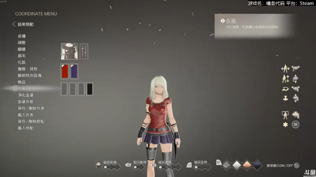 【2021-06-30 16点场】猫叔灬灬：【猫叔】 6月最后一天了，你们懂的~~~