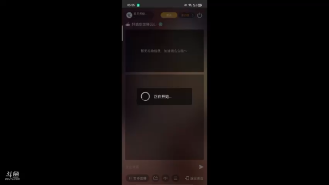 欢迎大家
