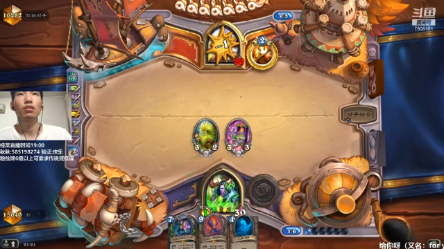 【2021-06-29 21点场】发牌员仅一：什么粉丝11星？