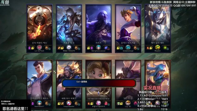 【胖胖灬】JKLove VS Knight