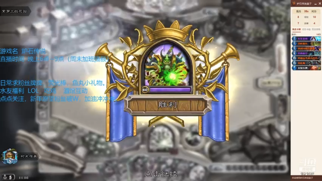 【2021-06-27 11点场】丢丢爱你：丢丢:狂野SS传说之路