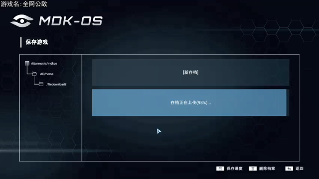 【2021-06-30 20点场】巴格拉斯：热爱生活，走进巴叔