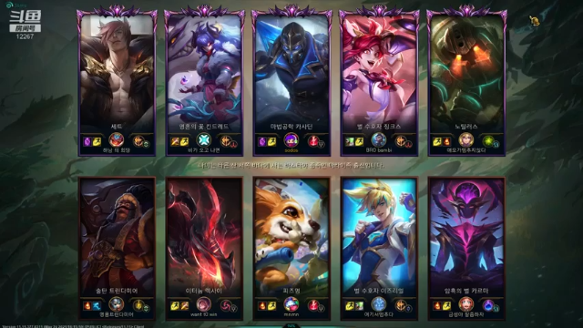 经验宝宝？希望可以多来点小鱼人