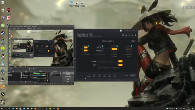 【2021-06-29 16点场】天涯凝望：战舰世界:俄服第一大和!