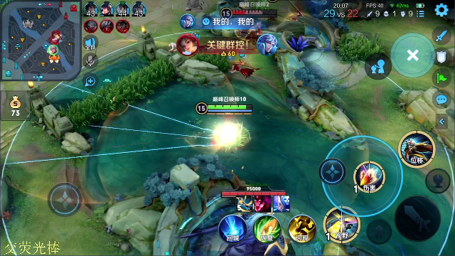 【王者荣耀】骚白的精彩时刻 20210630 22点场