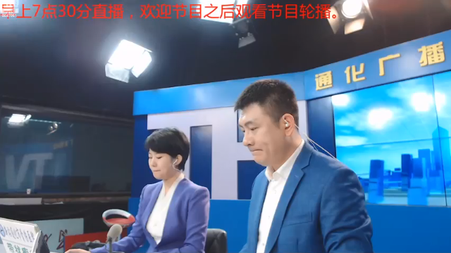 【2021-06-30 07点场】伟达000：好好上班，天天向上~