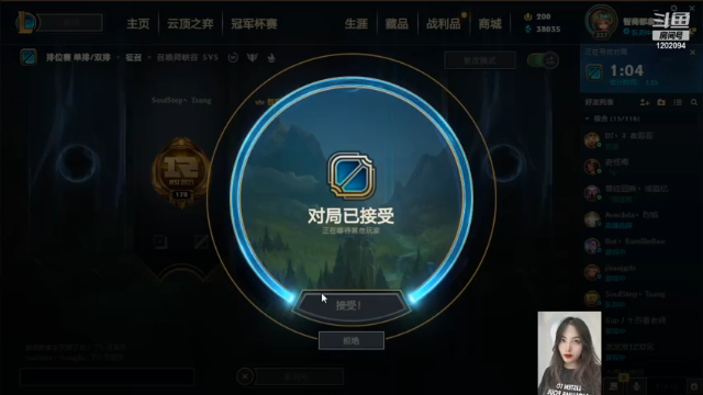 难受的一匹