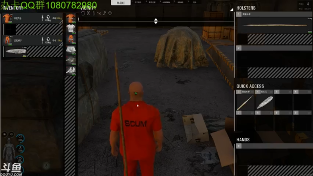 【2021-06-30 05点场】咸鱼超人小D：深夜娱乐时间