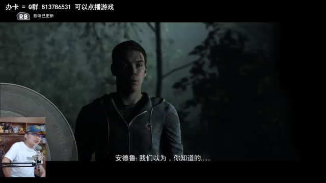 【2021-06-30 14点场】琼斯小卫：超恐怖大神级操作~胆小慎入